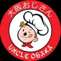 Uncle.Osaka-jerusalem-uncle.osaka_jerusalem