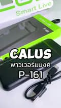 CALUS BKK-calus_bkk