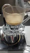 Atom Coffee-mokapot.atom