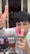 แก้มบุ๋ม ปรียาดา-kambum8989