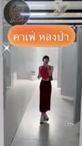 มิลิน Milin office-milinn_office