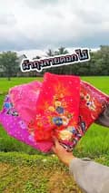 นัสรีน 69-nasreensaengsin