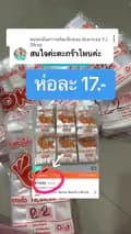 ช่องรีวิว สินค้า-ming7137dwx